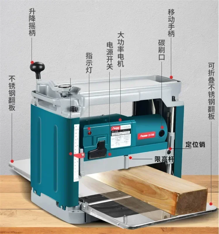 

Woodworking Multi-function Planer Power Tools Household Single-sided High-power Desktop Planer Hot sales
