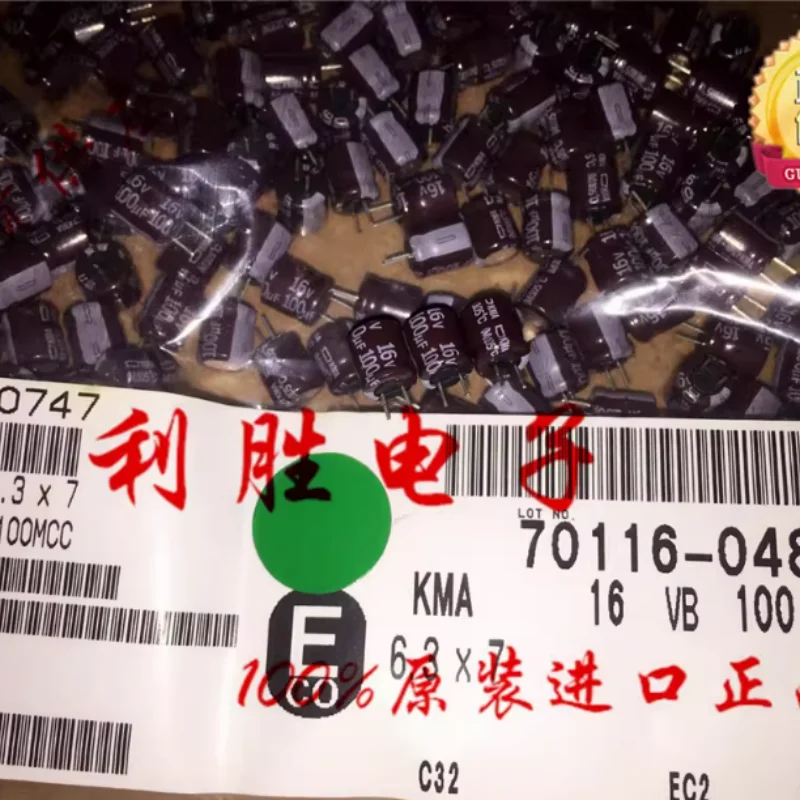 Condensador japonés Black Diamond de 100UF 16V, 16V100UF, 6*7 KMA, 105 grados, pin corto, 10-100 unidades