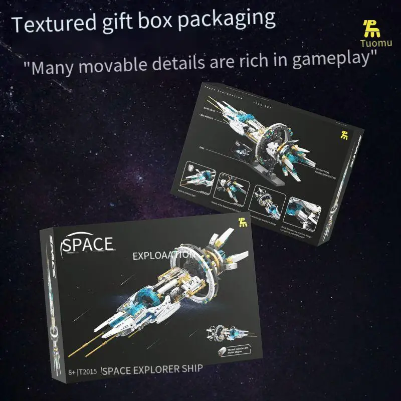 

Aerospace electric rotating spacecraft space station building block model assembly children's toy kit