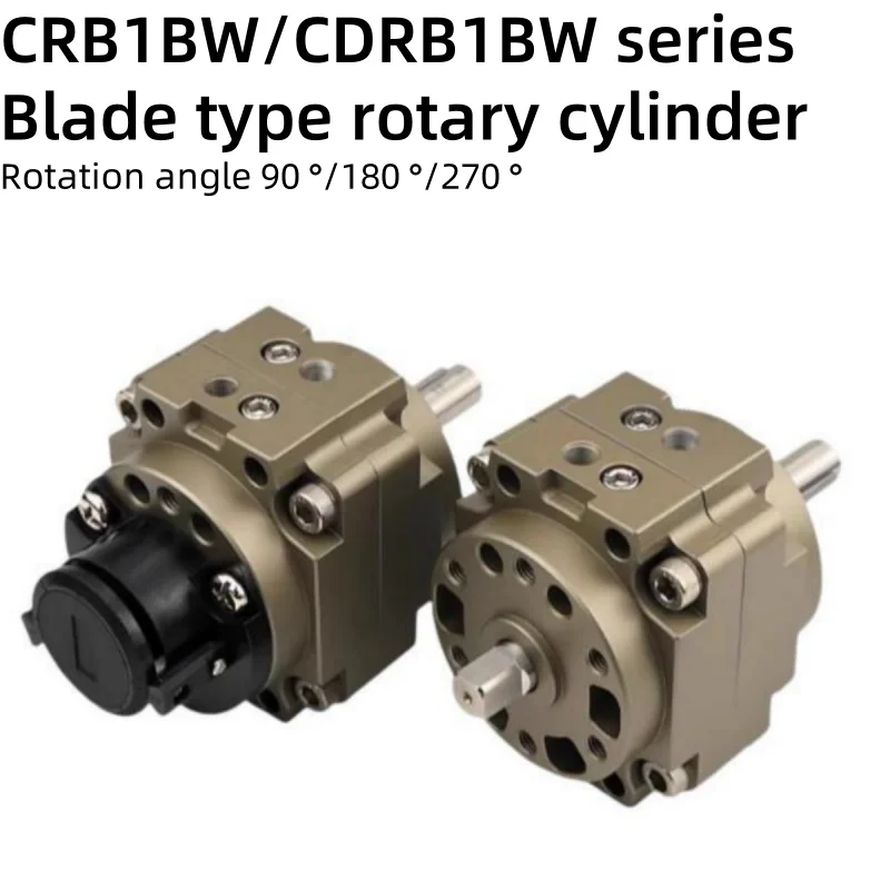 CRB1BW/CDRB1BW series blade type rotary cylinder CRB1BW50-90S/CRB1BW50-90D/CDRB1BW50-90S rotation angle 90 °/180 °/270 °