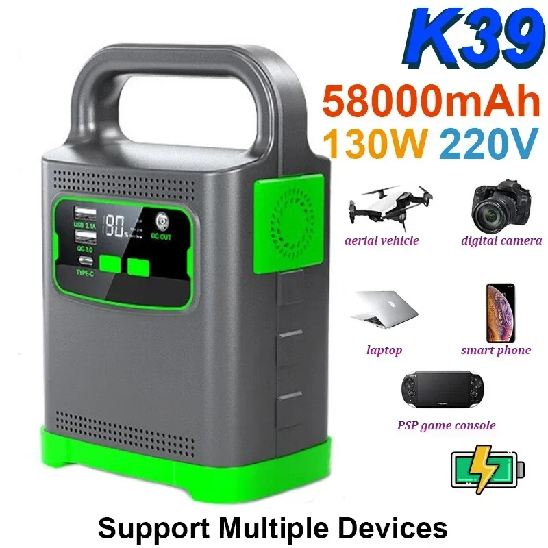 Banque d'alimentation portable avec prise et lumière LED, 130W, 58000mAh, stockage d'énergie, Eddie Ion Power Station, polymère, camping en plein air