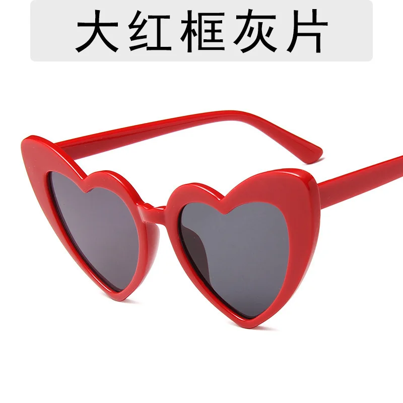 New European and American style heart-shaped women's sunglasses, women's fashion big face slimming sunglasses