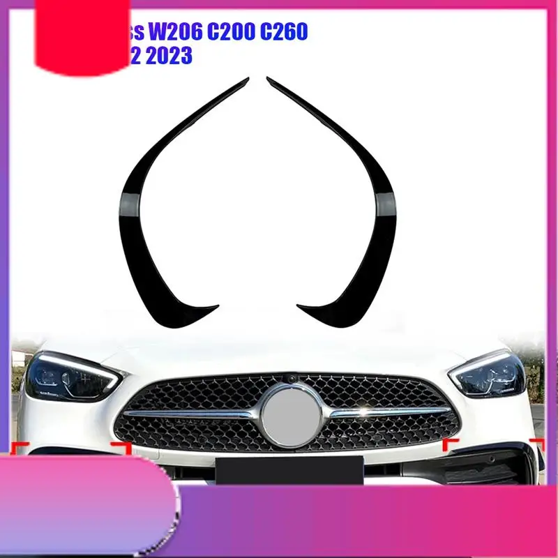 

1 пара накладок для пневматических ножей для Mercedes Benz C-Class W206 C200 C300 2022-2023, накладка на пневматический нож-Y79A