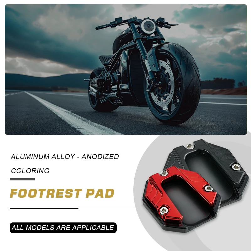 

NPY модная подставка из алюминиевого сплава для мотоцикла, велосипеда, удлинитель боковой подставки для ног, удлинитель, опорная пластина, противоскользящая увеличенная основа