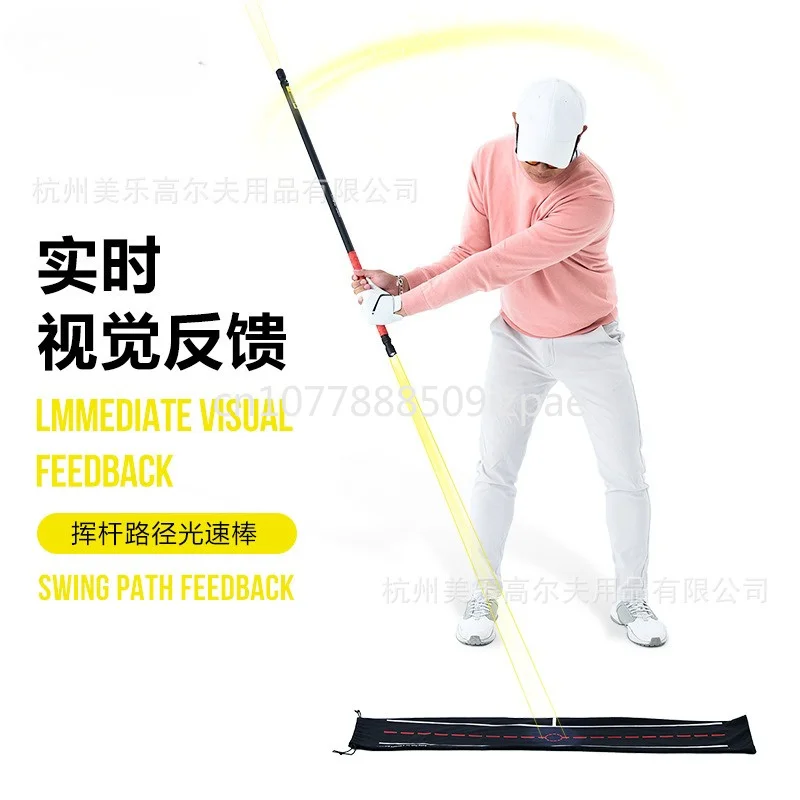 Golf Swing Path Lightspeed Stick, Plane Correction Assist, Golf Swing Stick, Trajectory Trainer