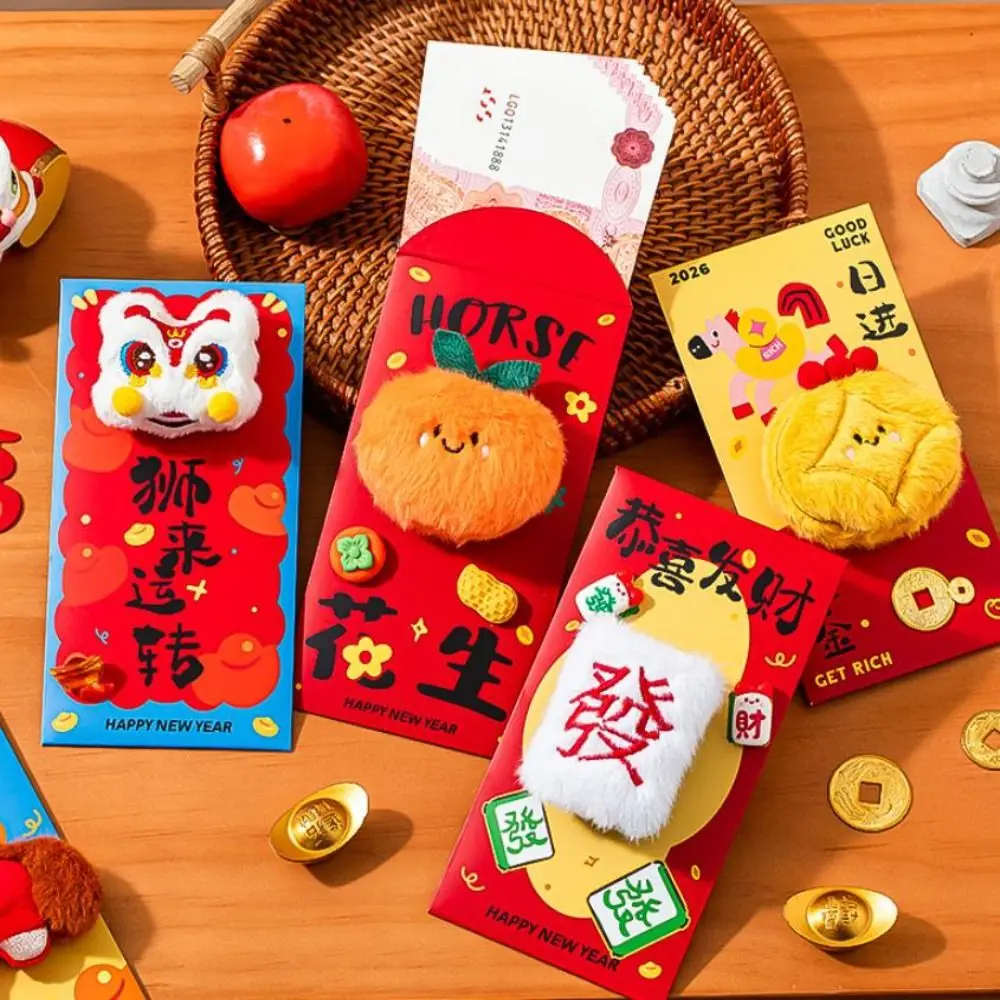 

New Year Blessing Lucky Red Envelopes Embroidery Chinese Red Envelope Chinese Style New Year Red Packets Chinese New Year