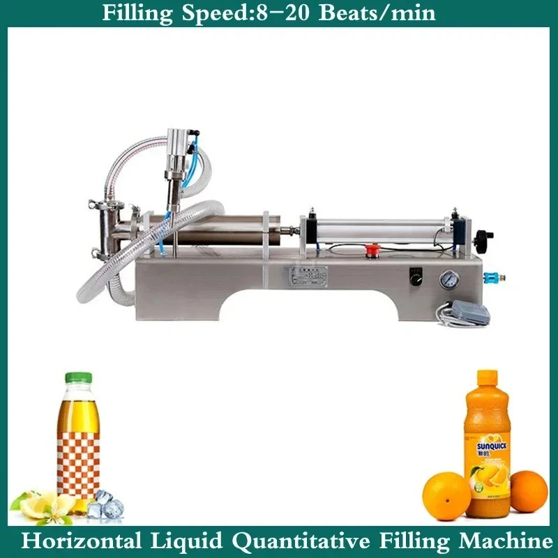 Liquid Beverage Fil…