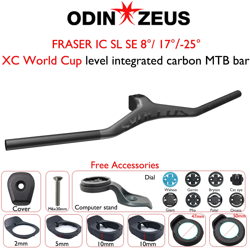 ODINZEUS FRASER IC SL Matte Carbon MTB Lenker/Vorbau-Kombination -8 ° /-17 ° /-25 ° 60/70/80/90*740mm, integriert, leichtgewichtig für XC/Trail