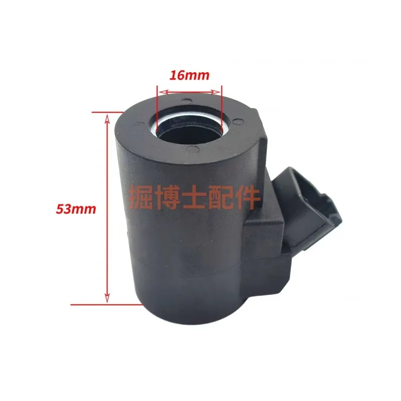 280153 EC360B EC380D pilot safety lock solenoid valve coil 27W 12V 24V excavator parts