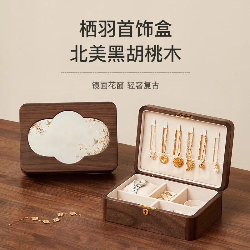 Multifunction Black Walnut Wood Trays Vintage Storage Creative Trays High-end Lock Box Durable Home Decor Tabletts ZY40TP