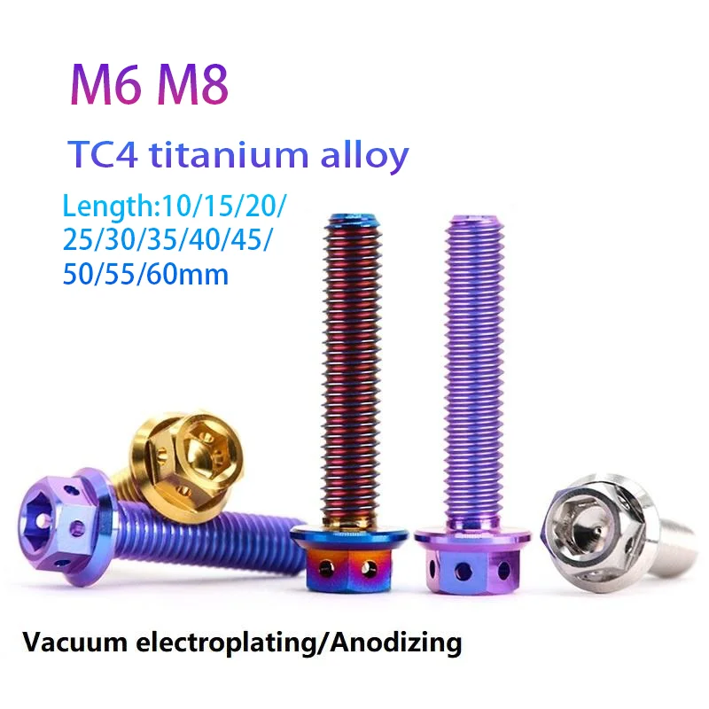 مسامير سداسية داخلية وخارجية مجوفة من سبائك التيتانيوم TC4 لتعديل الدراجة النارية وتزيين المركبات الكهربائية M6M8