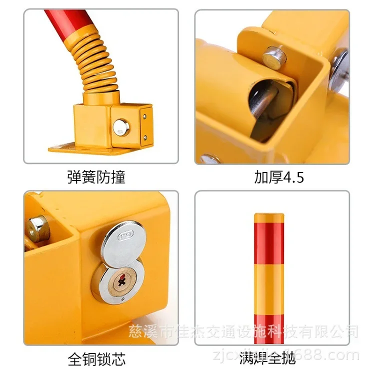 Parking space floor lock Parking space vertical pile spring column lock Thickened anti-collision occupancy Garage lock