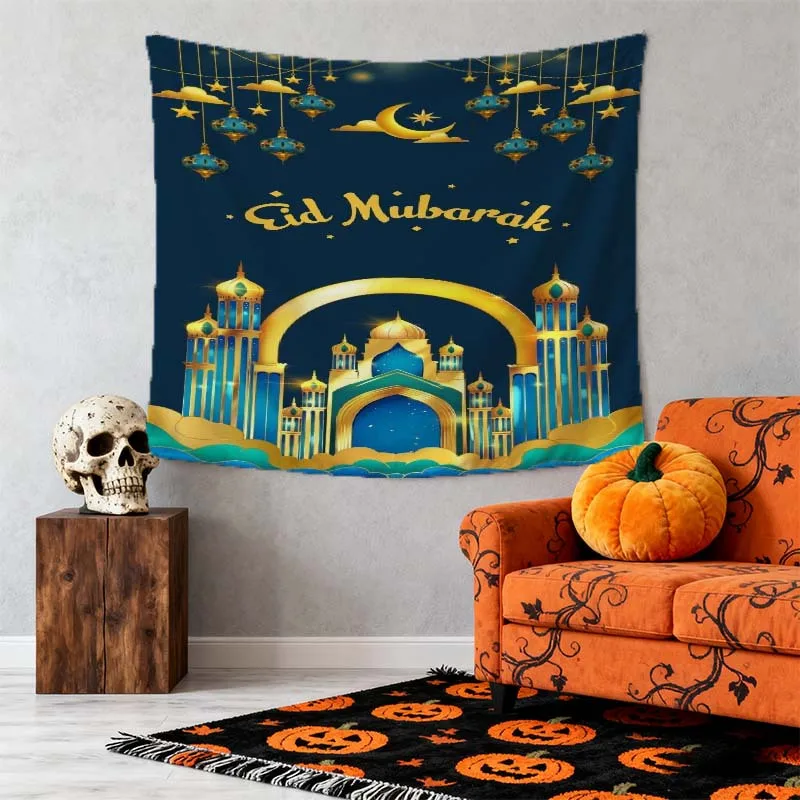 Vikama Elegant Eid …