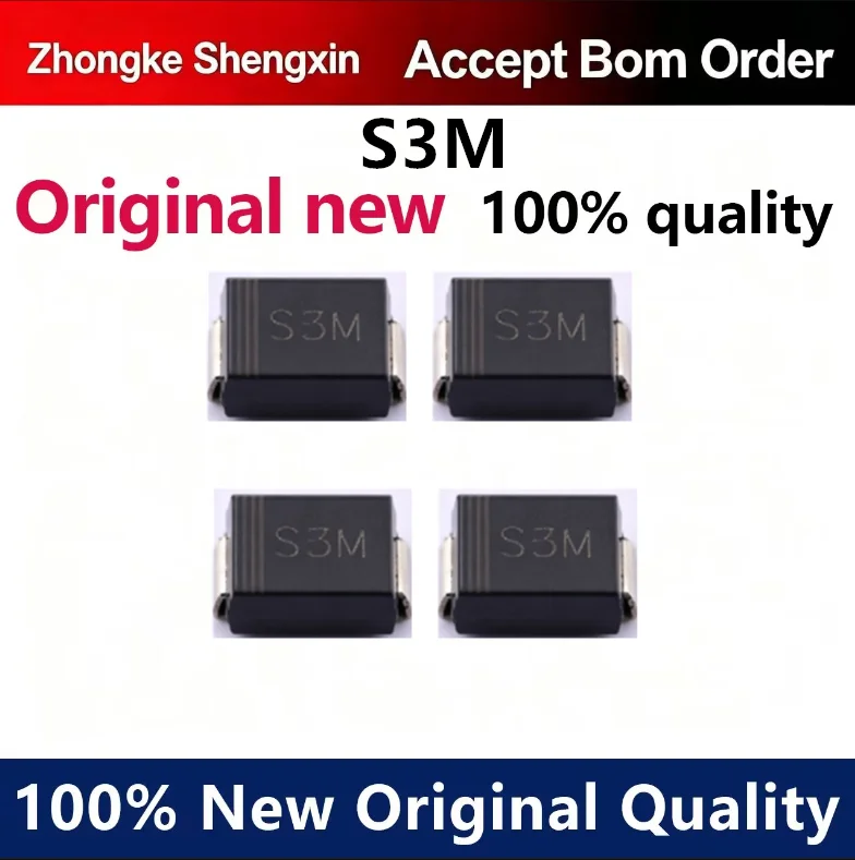 （5pcs-10pcs）Surface mount diode S3M SMA 1N5408 rectifier tube 3A/1000V DO-214AC