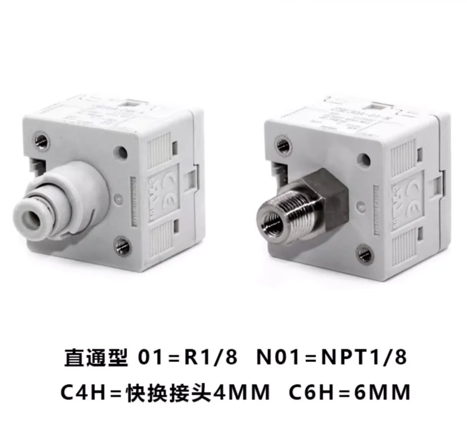 SMC شاشة ديجيتال ISE30A/ZSE30AF-C6H-C4H-C4L-C6L-N-P-A-B-C-D-E-F-L-ML