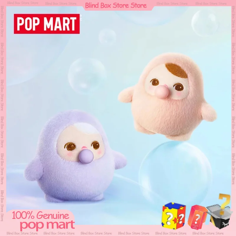 حقيقية Popmart قبعة صغيرة فقاعة حتى سلسلة صندوق أعمى أفخم قلادة المفاتيح عفريت لعبة عصرية جمع من الحلي هدية