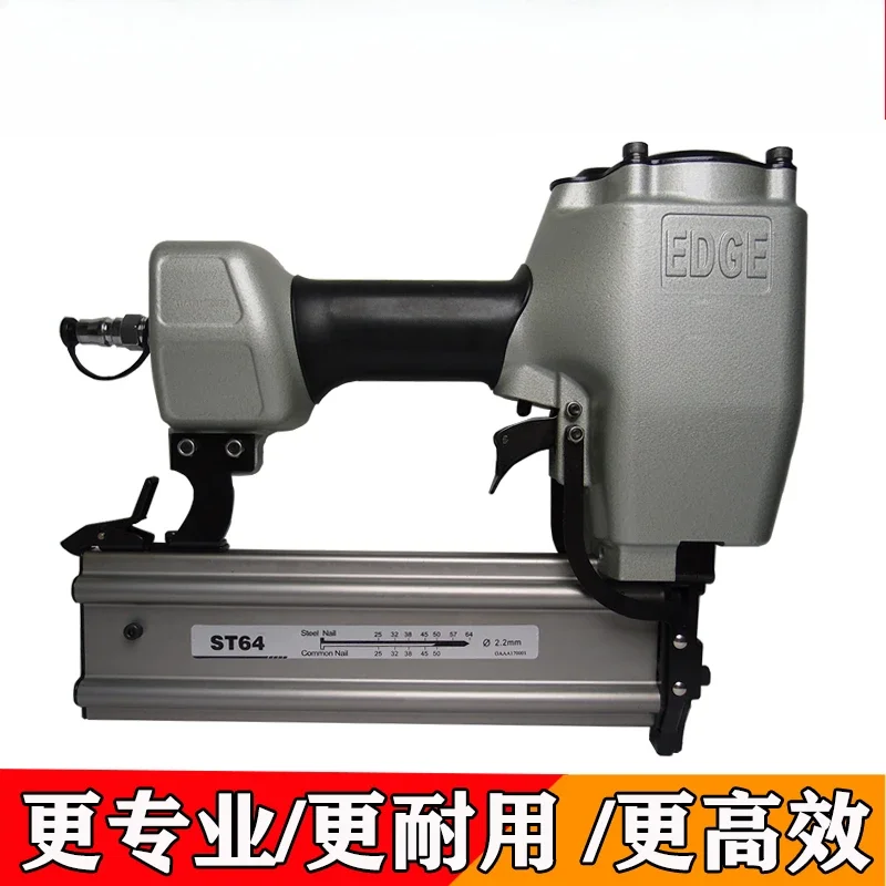 

ST64 pneumatic nail gun steel row concrete steel nail cement gun woodworking straight grab