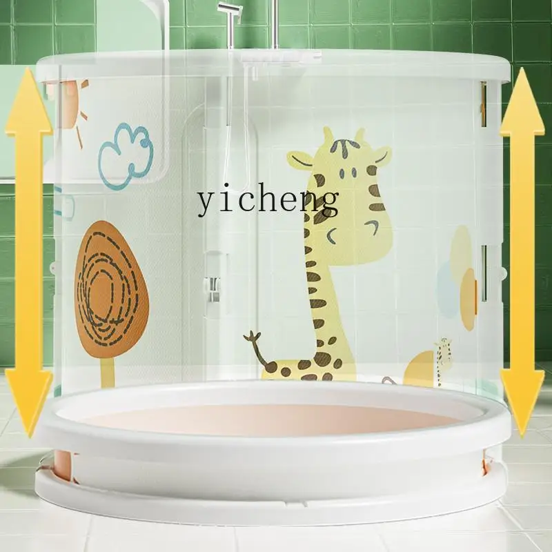 Swimming Bucket Baby Home Foldable Children's Bath Bucket Baby