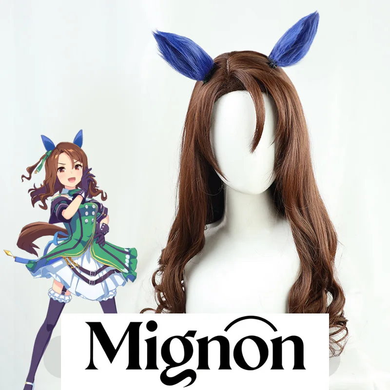 Uma Musume Pretty Derby Tokai Teio Cosplay Wig Simulated Scalp