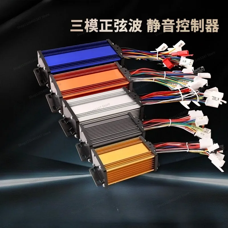 For Suitable for Two-wheeled Three-wheeled Electric Vehicles, Three-mode Sine Wave, Silent, Vector, Brushless, Color Controller