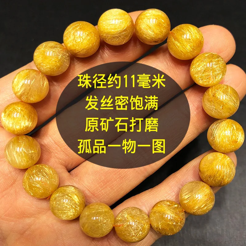 

Brazilian natural golden rutilated quartz , yellow crystal multi-loop bracelet for men and women, titanium cry