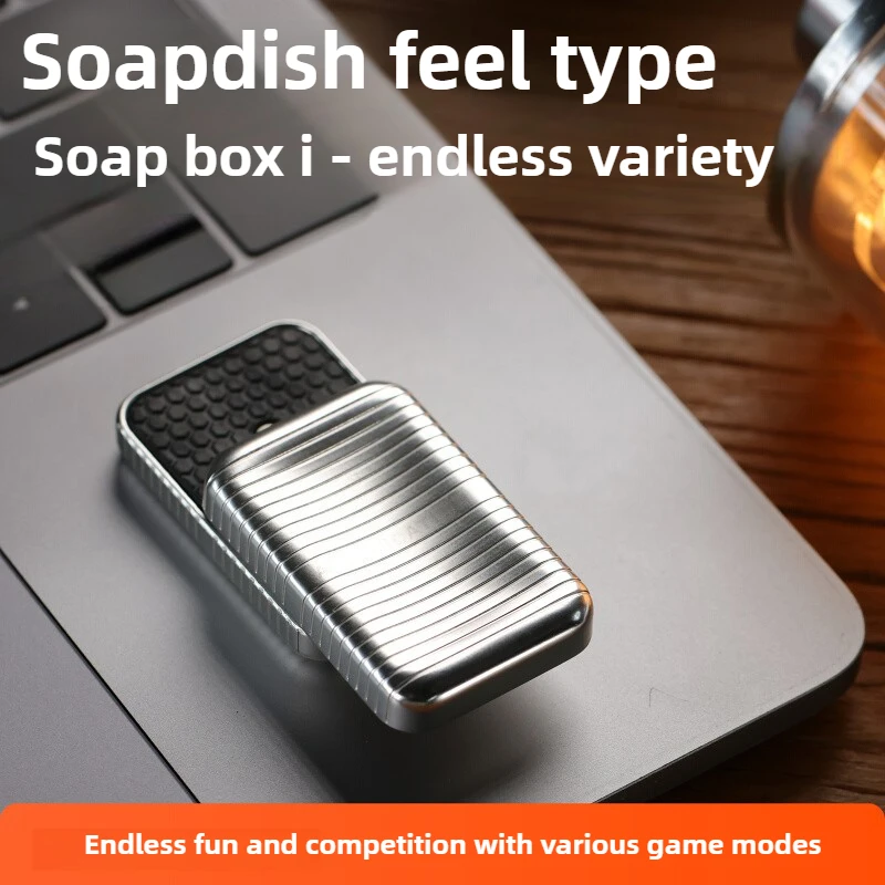 

Caijue EDC мыльная коробка II поколения необычные соревнования неограниченное количество сплавов цинка магнитная нажимная карта на кончиках пальцев декомпрессионная игрушка