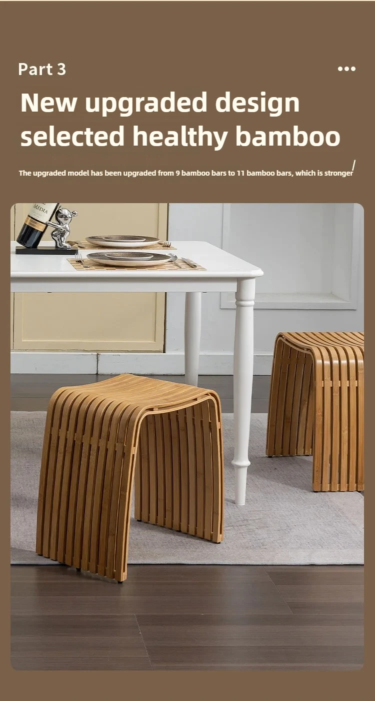 Simple Bamboo Living Room Dining Stool Furniture Modern Home Casual Shoe Changing Stool Strong and Durable Dressing Chair