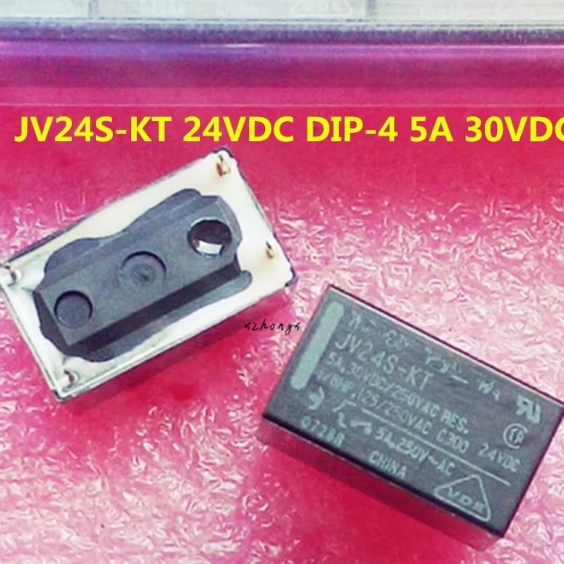 

Relay JV24S-KT JQ1AP-24V-F rt314012 F3AA012E K2AK012T-12VDC HF33F-012-HSL3