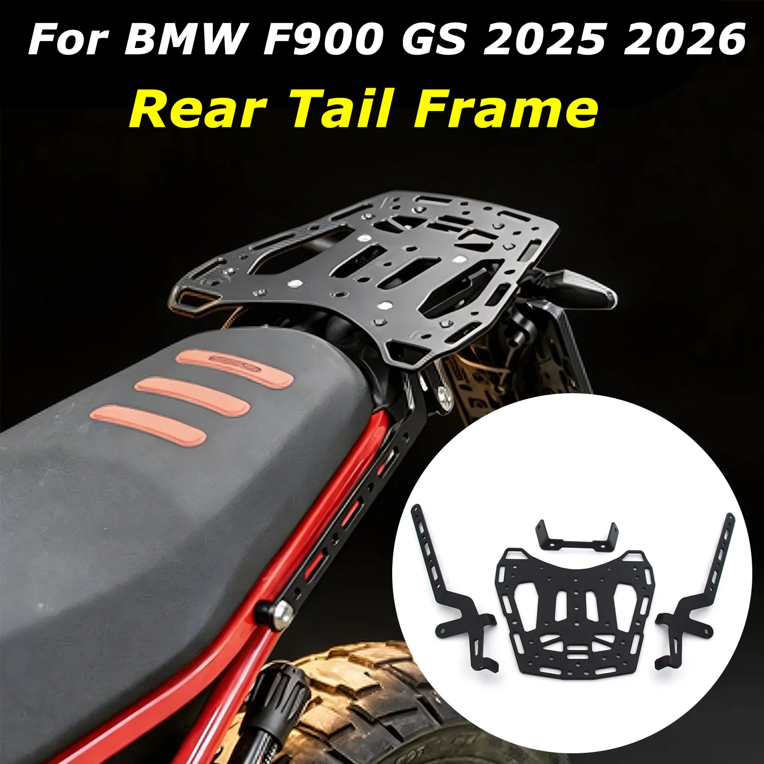 For BMW F900 GS F900GS F 900GS 2025-2026 Motorcycle Rear Luggage Carrier Rack Cargo Storage Tail Box Support Bracket Accessories