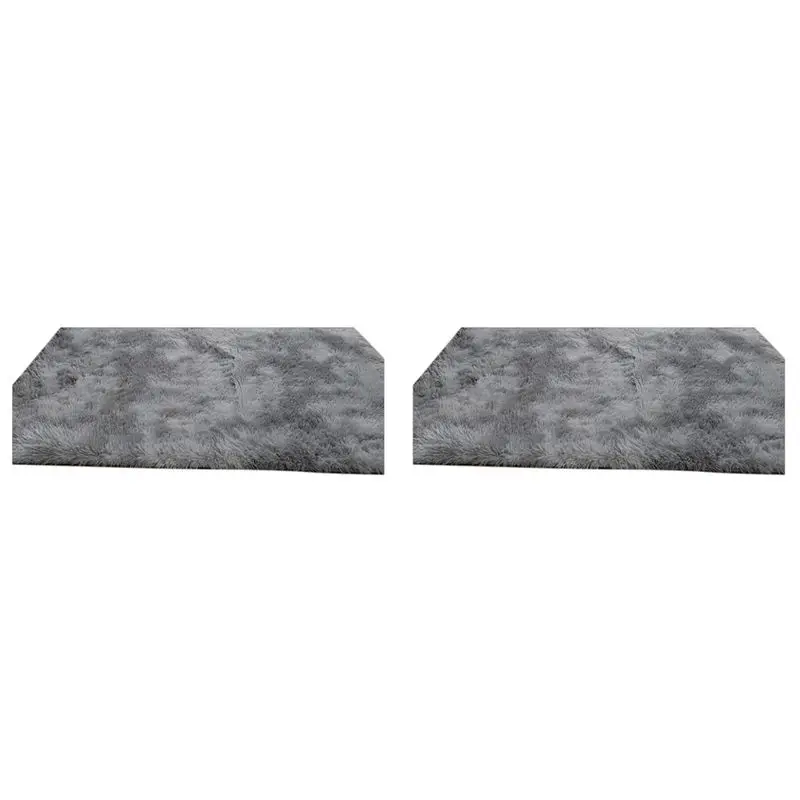 SEWS-2X Tie-Dye Gradient Color Carpet Bedroom Living Room Coffee Table Mat Long Hair Washed Floor Mat