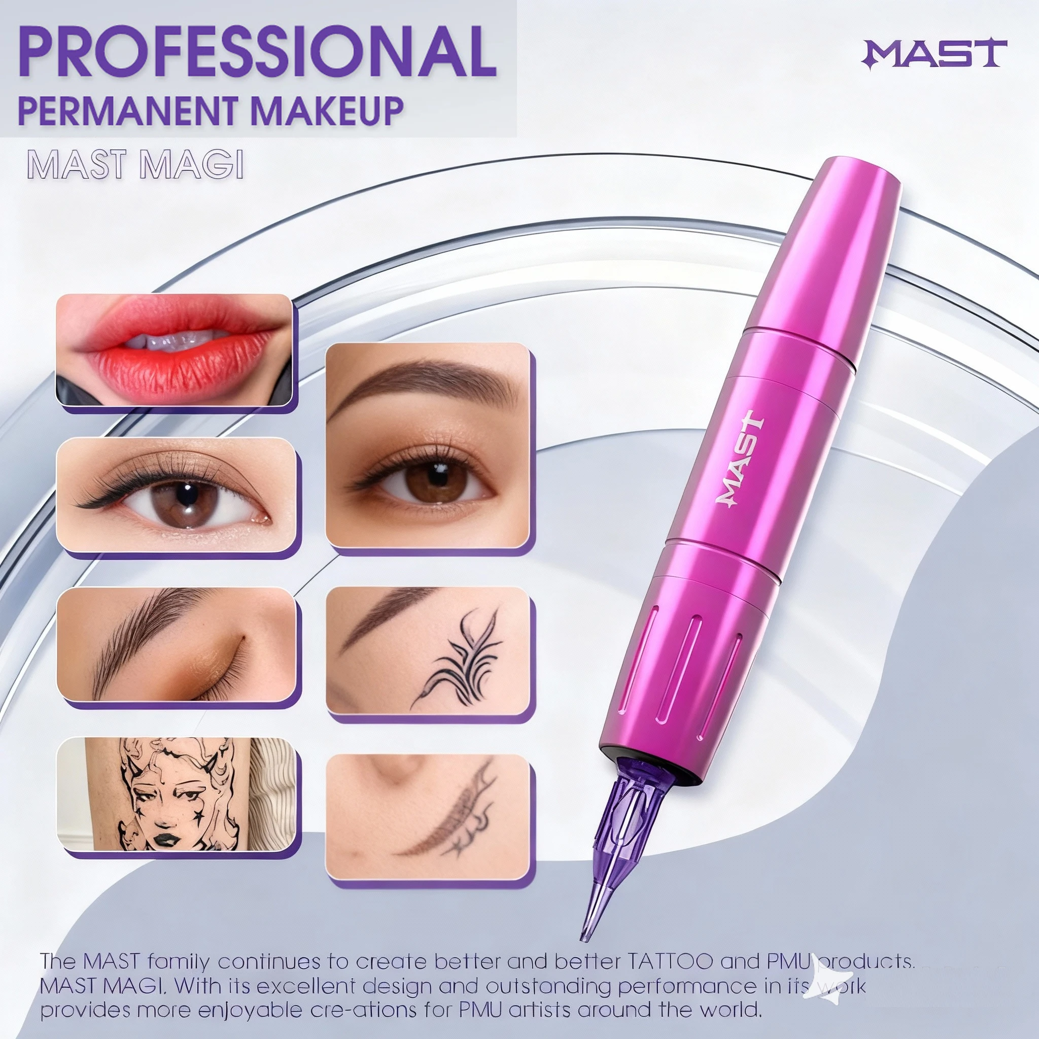 الصاري الوشم المجوس الروتاري رشاش 2.0/3.0 مللي متر السكتة الدماغية محرك مخصص قوي للمكياج الدائم للحواجب والشفاه