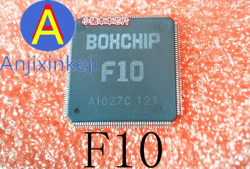 

5pcs 100% orginal new best quality F10 BOHCHIPF10 QFP