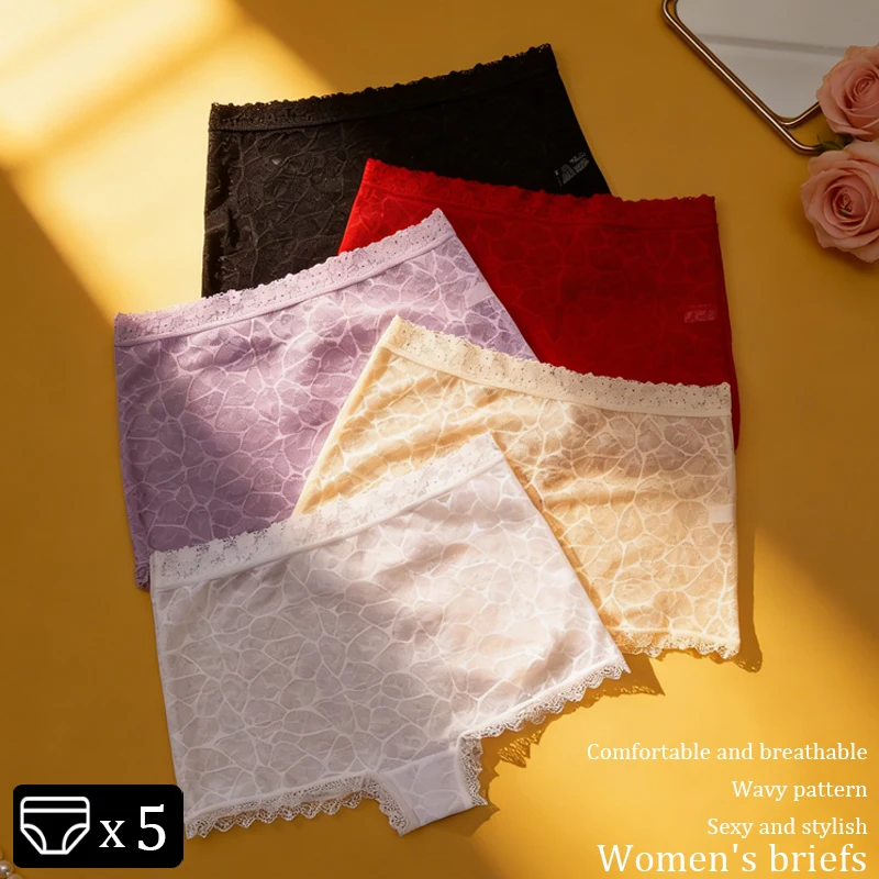5 Stück sexy Damen-Slips: Atmungsaktive und bequeme Damenunterwäsche aus Spitzenmesh mit Wellenmuster und hoher Taille