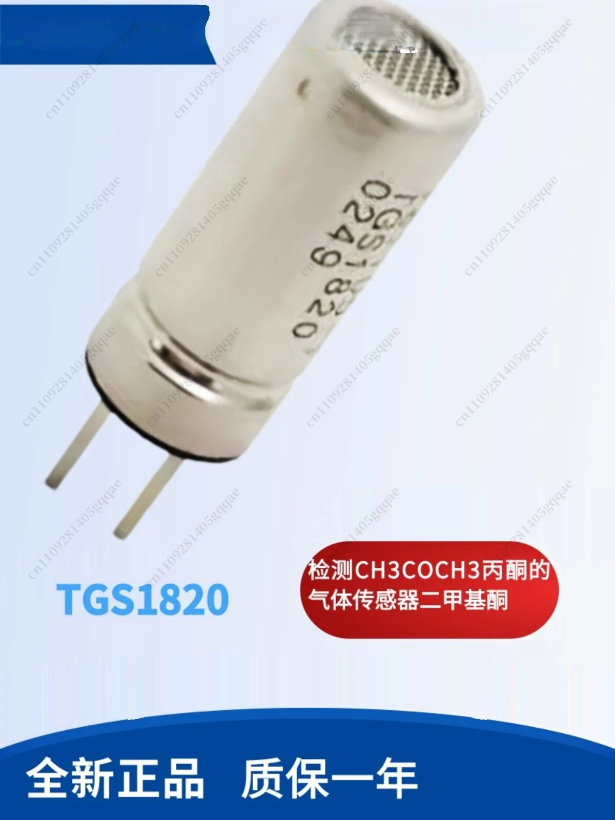 TGS1820 Detektions-CH3COCH3-Gassensor – Detail 2