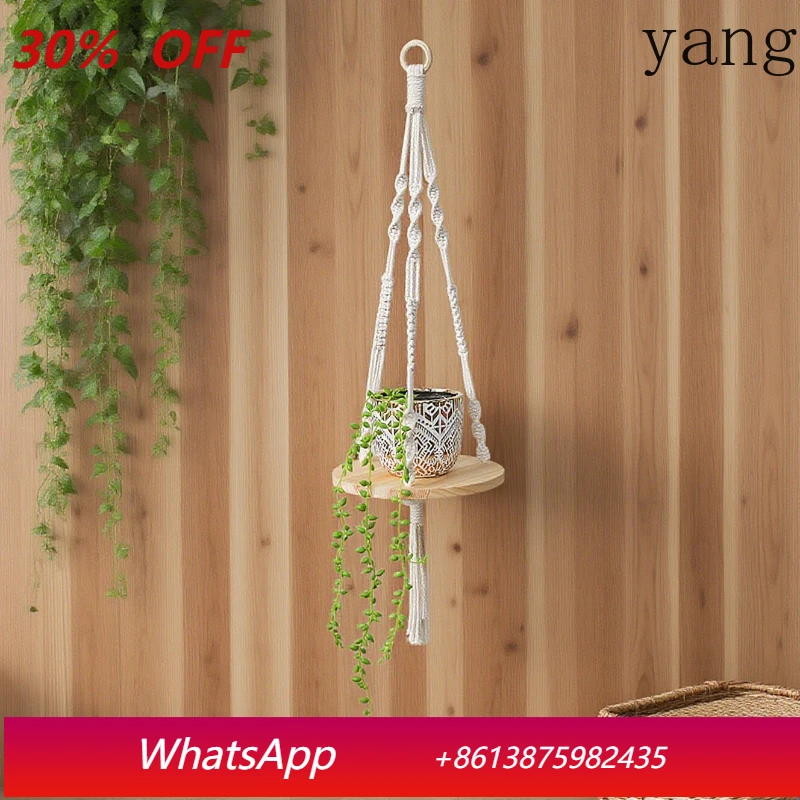

CX cotton rope woven flower stand wall round shelf woven hanging basket