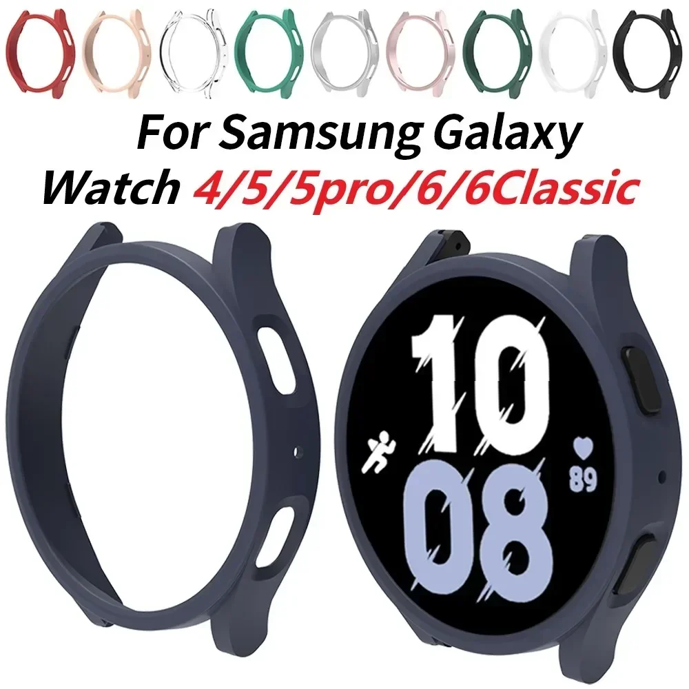 

Матовый защитный чехол для часов Samsung Galaxy Watch 4/5/6, 40/44/45 мм