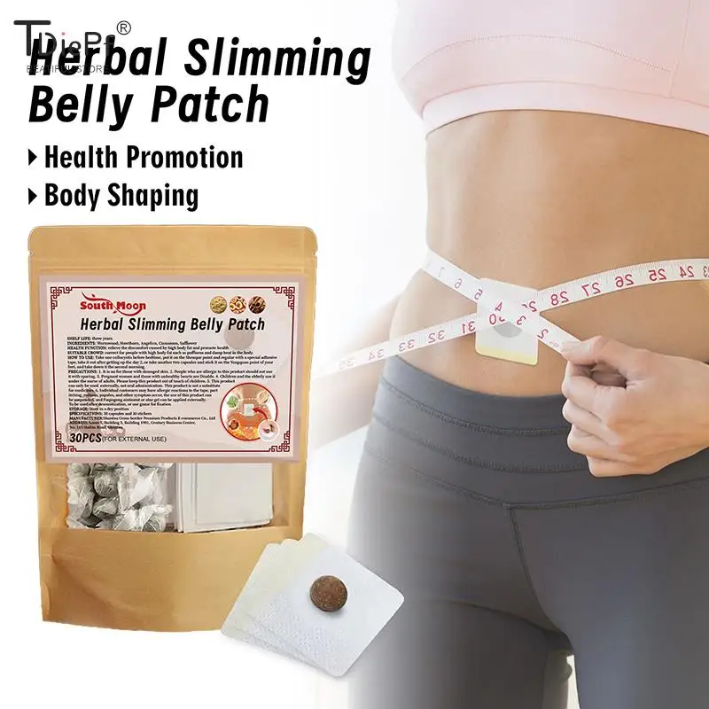 30Pcs/bag Weight Loss Slim Patch  Navel Sticker Slimming Product Fat Burning Weight Lose Belly Waist Plaster Slimming Products