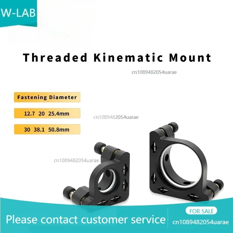 

Dual-Axis Kinematic Optic Mount with Threaded Retaining Ring, 2-Axis Tilting Lens Holder for Optical Experiments