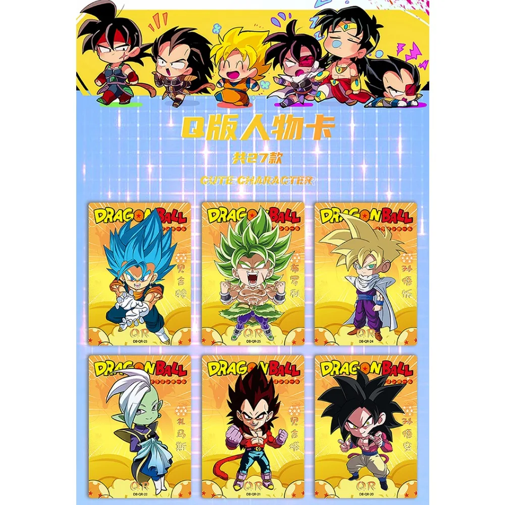 Tarjetas de Dragon Ball edición aniversario aventura acción personaje de Anime cálido feliz diario Tarjeta de toma de fotos para niños regalo de cumpleaños