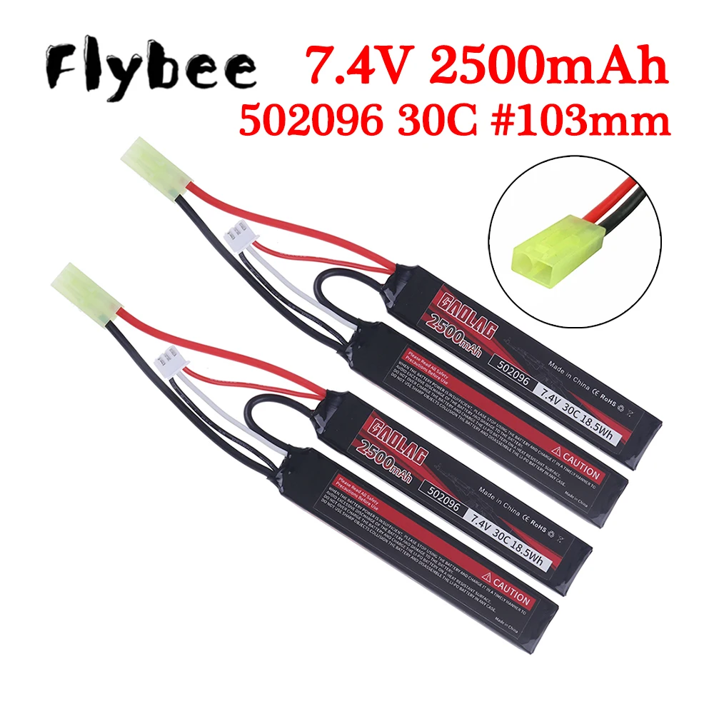 7.4v 2500mAh Split Connection Water Gun Battery/Small Tamiya Plug for Mini Airsoft BB Air Pistol Electric Toys Guns Parts 2Pcs