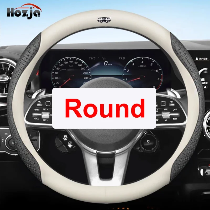For Geely Geometry C GE13 A E 2022 2023 2024 Car Steering Wheel Cover Breathable Anti Slip 12colors Leather Auto  Accessories