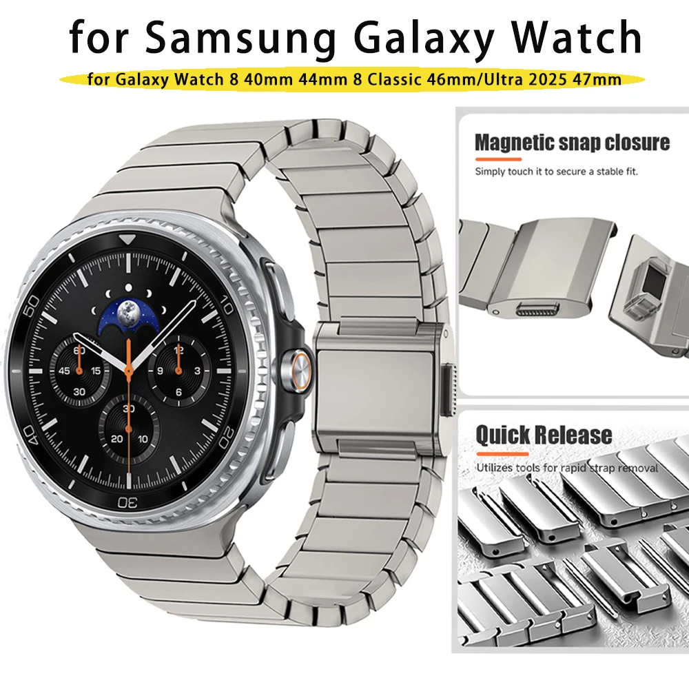 حزام تيتانيوم لساعة سامسونج جالاكسي الترا 2025 47 مللي متر سوار رجالي فاخر لساعة جالاكسي 8 40 مللي متر 44 مللي متر 8 كلاسيكي 46 مللي متر معصمه #2