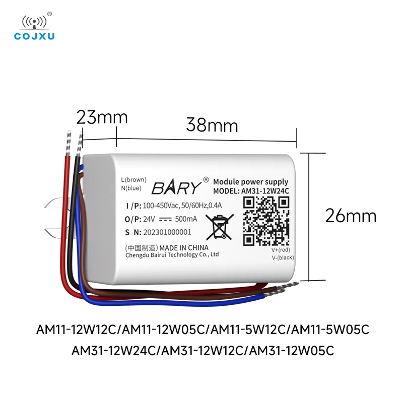AC-DC Step-Down Power Supply Module OverVoltage Protection AM11-C AM11-C Low Power Consumption Power Supply Module
