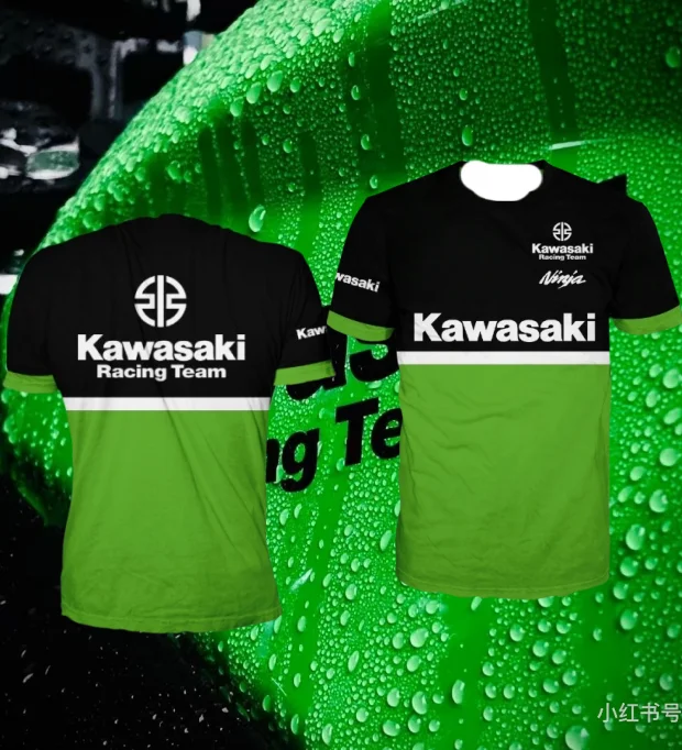 

25 Kawasaki, летняя спортивная футболка на открытом воздухе, популярная быстросохнущая дышащая мотоциклетная футболка, тонкая удобная футболка для мотоциклетного спорта