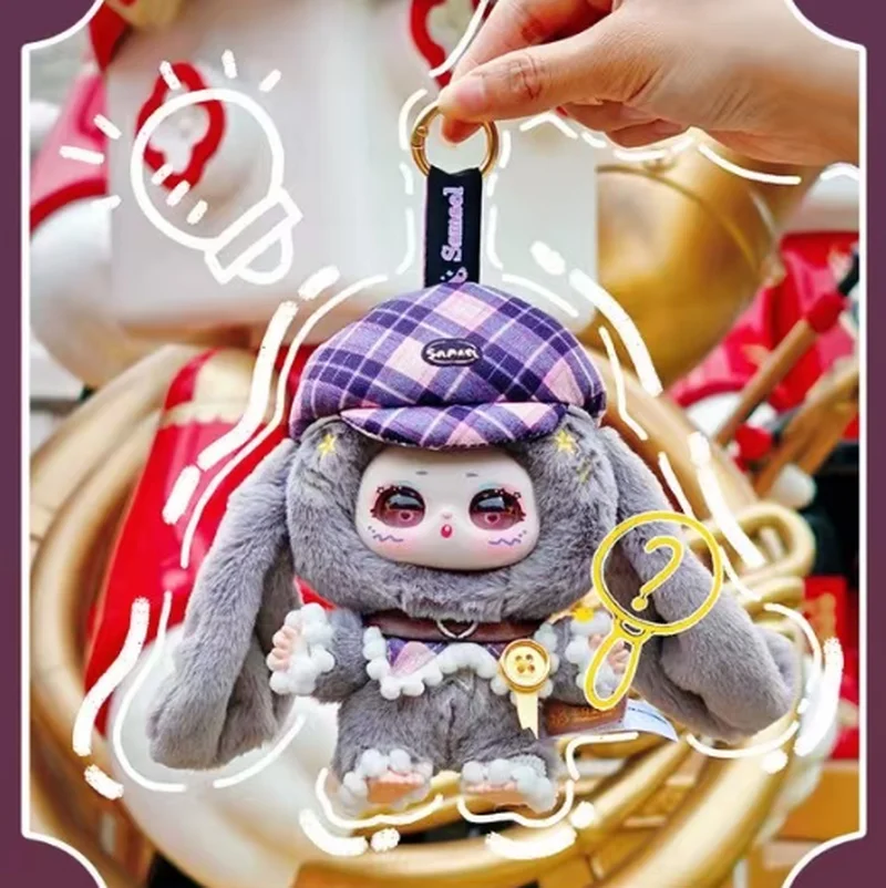 أصيلة سمايل V2 حلم الجنة سلسلة صندوق أعمى تحصيل لطيف الشكل حقيبة سحر هدية العصرية لعبة المقتنيات