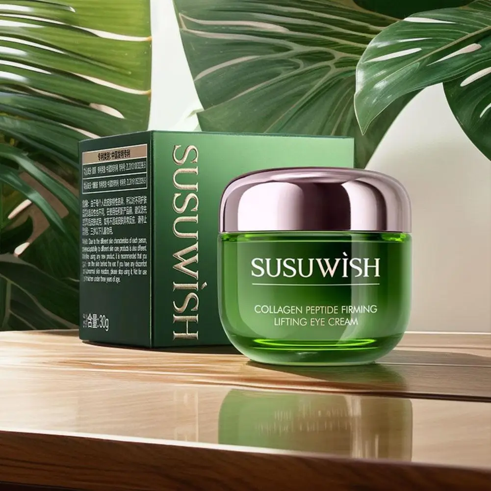 الببتيد ثبات كريم عين مكافحة الجاذبية الكولاجين الببتيد ثبات ترطيب تحسين الهالات السوداء إصلاح العين ثبات الرعاية