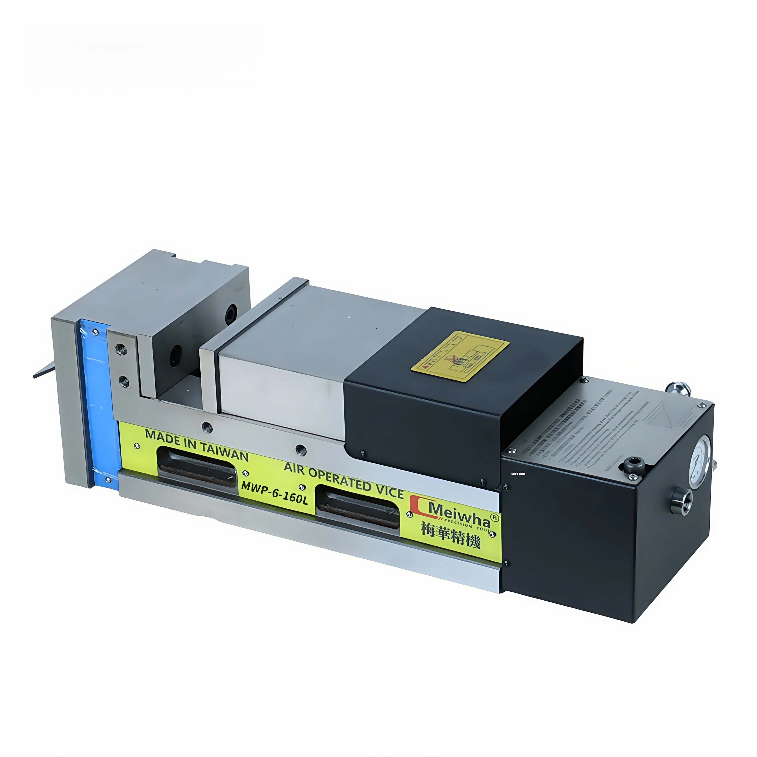 Meiwha Precision Hydraulic Parallel Claw Vise, numerically controlled machining center with increased MC power pneumatic vice