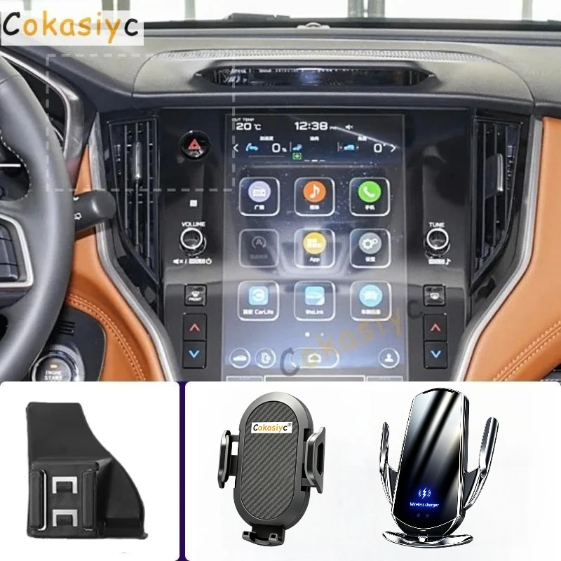 Car Phone Holder For Subaru Outback 2021 2022 2023 2024 Mobile Phone Mounts Car Wireless Charging Special Fixed Base Accessories