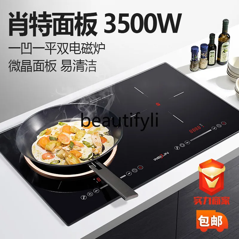 Multifunctional Induction Cooker Built-in Household Dual Burner with Timer