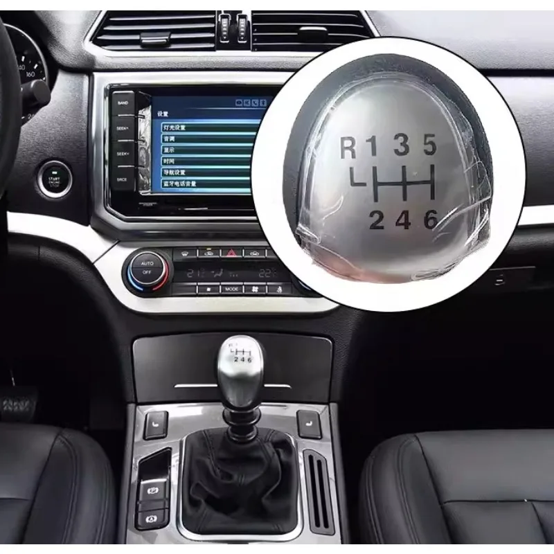 Manual Transmission Gear Shift Handball for Great Wall for Haval H6 Coupe H2S Red Label Blue Label